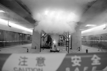 地鐵火災(zāi) 地鐵火災(zāi)