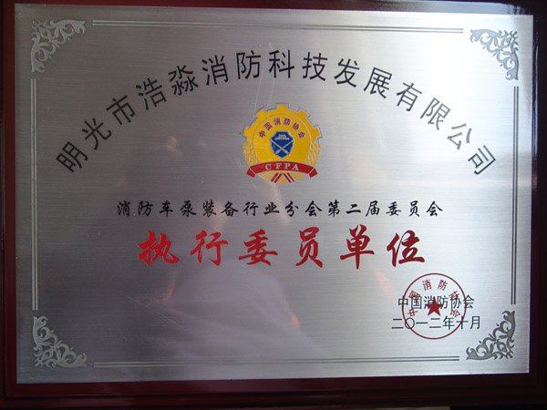 �Ї������f(xi��)��܇�È�(zh��)��ί�T