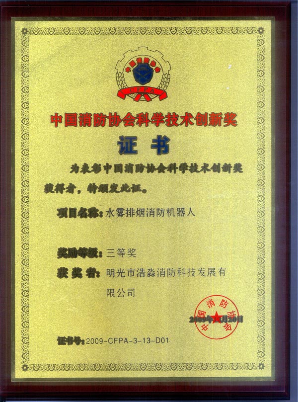 �Ї������f(xi��)���Ƽ������Ȫ�