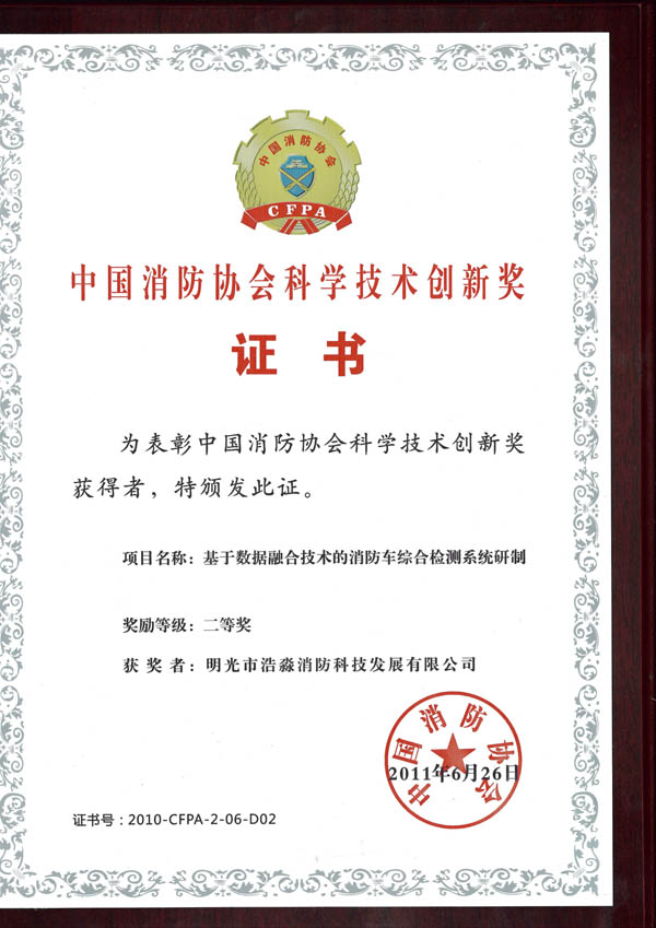 �����f(xi��)���Ƽ���(chu��ng)�¶��Ȫ�