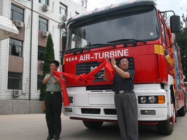 渦噴車交接 渦噴車交接