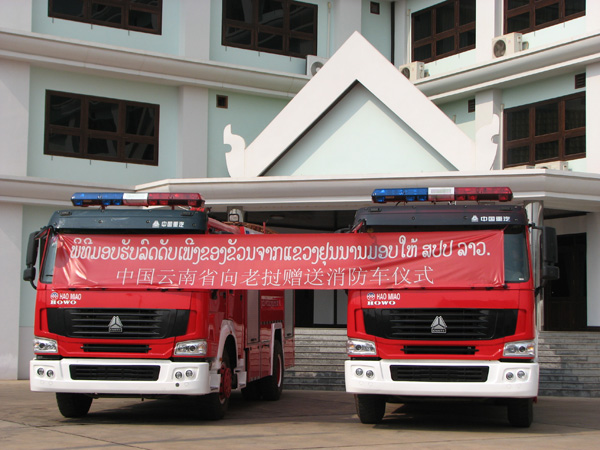 消防車出口老撾 消防車出口老撾