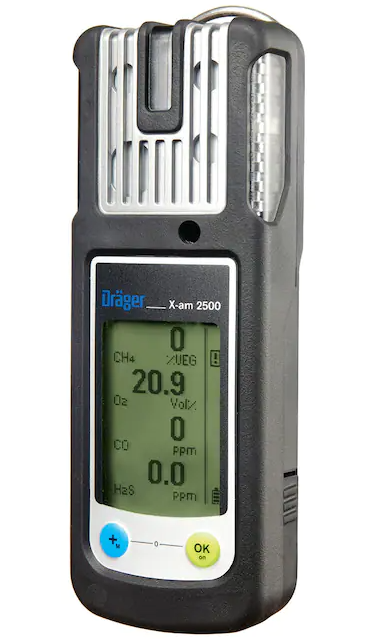 Dr?ger X-am? 2500四合一氣體檢測(cè)儀
